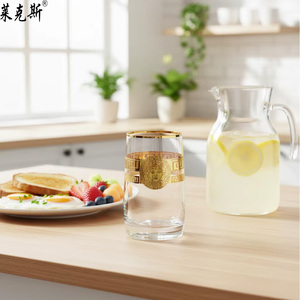 Bicchieri da Vino <span class=keywords><strong>in</strong></span> Plastica Senza Stelo, Resistenti, per <span class=keywords><strong>Acqua</strong></span> e Vino Rosso, Vendita Calda - Product Image 2