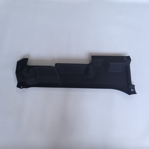 GH Underbody Skid <b>Plate</b> 5839848031 For Toyota RX350HR X500H 2023 Rear Left <b>Side</b> Protection - Product Image 3