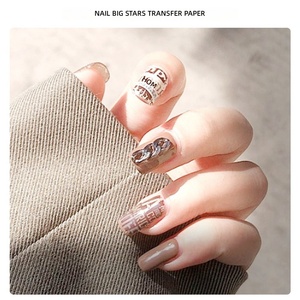 สติกเกอร์ฟอยล์ลายดาวตกแต่งเล็บ ฟอยล์สีทองสำหรับตกแต่งเจลขัดเงา - Product Image 2