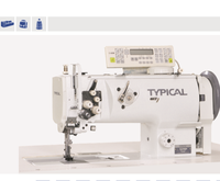GC20666 — machine à coudre industrielle pour la literie, au trésor, nouvelle mini 1508