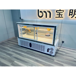 Tủ trưng bày bánh ngọt, tủ lạnh, quầy trưng bày, tủ làm mát, tủ trưng bày sô cô la - Product Image 3