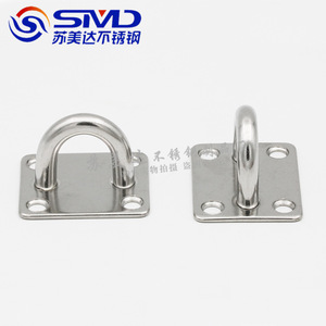 Placa de ojo cuadrada de acero inoxidable SMD con anillo para bisagra de cubierta de barco, para reparación de herrajes marinos - Product Image 5