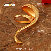Support de cygne de luxe SANOSH avec fourchette à fruits 6 pièces Cuillère à café mignonne Ensemble de vaisselle de style luxe moderne