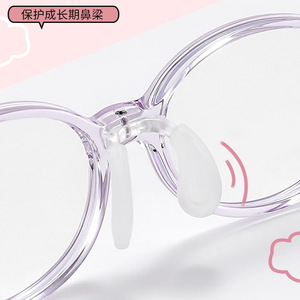 Lentes para Niños con Montura Redonda TR90 9880, Protección Contra Luz Azul, Patillas de Silicona Suave, Origen Danyang - Product Image 1
