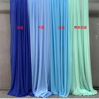 Tissu de fond en fil de beauté pour les cérémonies d'anniversaire, de mariage, les fêtes, la décoration, le rideau