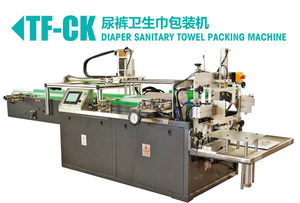 <span class=keywords><strong>Meilleur</strong></span> prix de la machine <span class=keywords><strong>à</strong></span> emballer les couches pour bébés Facile <span class=keywords><strong>à</strong></span> utiliser Machine <span class=keywords><strong>à</strong></span> sceller les couches pour bébés - Product Image 3