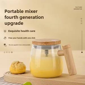 Tasse à café électrique élégante avec poignée, 400 ml, en verre, avec couvercle à agitation automatique, alimentation manuelle, pour usage domestique et hôtelier - Product Image 6