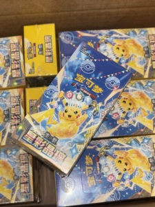 YQ Vente en gros de cartes à collectionner <span class=keywords><strong>Pokémon</strong></span> CSV9C Stellar Crystal Collection PTCG 17.0 en chinois simplifié authentique, boîte de boosters - Product Image 3