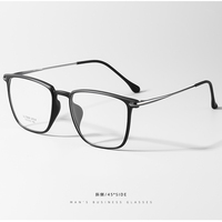 Montures optiques Offre Spéciale Lunettes Cp dans de nouveaux styles classiques Modèles mixtes sans quantité minimale de commande Cliquez pour voir plus