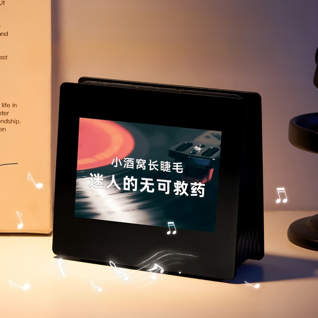 Wide Screen Floating Lyric Fashion Portable Stereo Speaker White Noise Clock Digital Speaker Dynamic Scene Smart AI Speaker