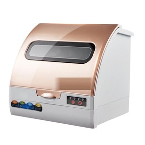 <span class=keywords><strong>Lave</strong></span>-<span class=keywords><strong>vaisselle</strong></span> intelligent de bureau, machine à laver de rangement, traitement personnalisé, <span class=keywords><strong>lave</strong></span>-<span class=keywords><strong>vaisselle</strong></span> à ultrasons NHD01001 - Product Image 4