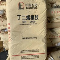 Caoutchouc synthétique de qualité BR9000/caoutchouc butadiène Shandong BR9000 pour douille avec prix