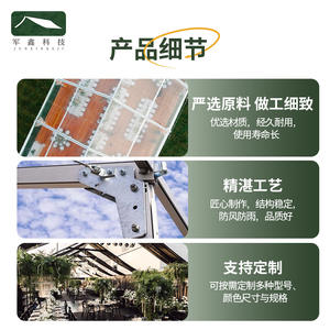 Carpa Transparente para Bodas Junxinkeji, de Aleación de Aluminio, Apertura Rápida, Montaje Manual, para Exposiciones, Eventos y Banquetes - Product Image 2