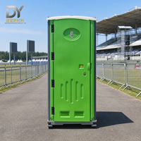 Toilettes portables en gros, prix d'usine, salle de bain mobile de haute qualité pour l'exportation internationale