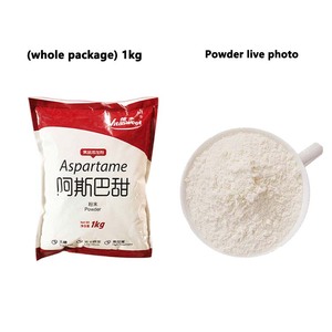 Aspartame en poudre de qualité alimentaire CAS22839-47-0, édulcorant, marque SHENGSHIJIATAI, emballage de 25 kg, durée de conservation de 2 ans, EINECS 245-261-3, FEMA 3025 - Product Image 4