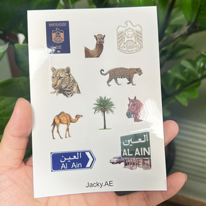 Custom Die Cut Sticker Sheets Waterproof <b>Vinyl</b> Arabic Heritage Culture Logo Decal Pack for Travel Souvenir Gift Shop - Product Image 2