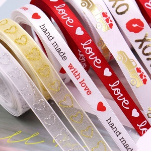 Nastro in Raso 10mm 16mm 25mm Regalo per San Valentino Nastro Personalizzato con Cuori e Scritta Ti Amo - Product Image 4