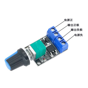 ตัวควบคุมความเร็วมอเตอร์ PWM DC 5V-16V12V สวิตช์ควบคุมความเร็ว 10A ฟังก์ชั่นสวิตช์ LED หรี่ไฟ โมดูลควบคุมความเร็ว - Product Image 4