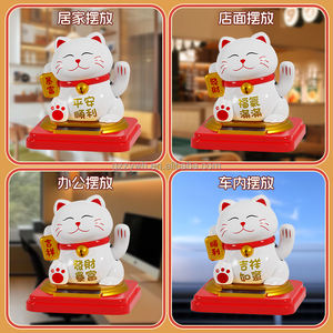 3.5 pouces décor à la maison <span class=keywords><strong>chat</strong></span> chanceux Statue Maneki Neko Figurine secouant la main voiture bureau pendaison de crémaillère cadeau de noël plastiques Statuette - Product Image 6