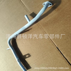 Tuyau de liquide de refroidissement Hyundai 25457-2BOO1 en fer pour remplacement et réparation - Product Image 2