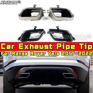 Para Range Rover Velar 2017-2022: Accesorios para coche, punta de tubo de escape, silenciador de escape, kit de carrocería. - Product Image 1