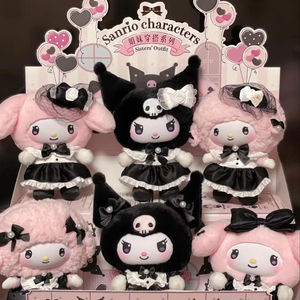 Großhandel Sanrios Character Sisters 'Outfit Vinyl Plüsch Blind <span class=keywords><strong>Box</strong></span> Action figur Mystery Surprise Bag Puppenspiel zeug - Product Image 3