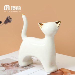 Top Rhyme <b>Ceramic</b> <b>Vase</b> With Gold Leaf Design Modern Tabletop Flower Pot For Living Room Decoration - Product Image 2