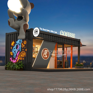 Cafetería en contenedor, casa móvil, diseño industrial rectangular para uso como quiosco o puesto. - Product Image 4