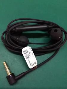 Mh750 mh410c in ear auricolare computer wire control microfono cablato subwoofer per telefono cellulare <span class=keywords><strong>Sony</strong></span> - Product Image 4