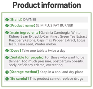 أقراص دعم إدارة الوزن لتسطيح البطن مع غارسينيا كامبوجيا والشاي الأخضر والل-كارنيتين للتحكم في الشهية وتعزيز عملية الأيض - Product Image 4