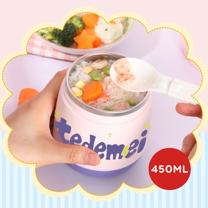 TedeMei Stainless Steel <b>Lunch</b> <b>Box</b> 304 Food Grade Sealed Leak Proof Portable Kids Meal Container Cylinder Shape - Product Image 4