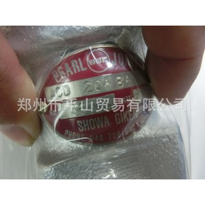 Conector Hidráulico Sgk P Showa Giken de Japón, Acd20a8arh, Acero Inoxidable con Recubrimiento de Zinc, Piezas de Refrigeración - Product Image 4