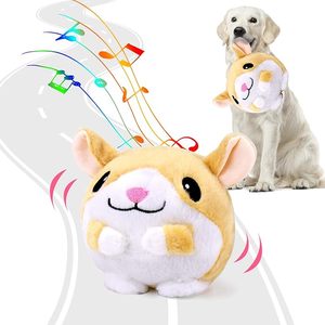 Jouet interactif pour chien, peluche animée avec modes d'enregistrement et de musique, balle interactive pour chien qui saute, qui couine et qui vibre - Product Image 4