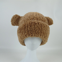 Nouveau Bonnet Épais en Peluche avec Oreilles d'Ours 2026 – Bonnet Doux et Confortable de Couleur Unie pour le Froid