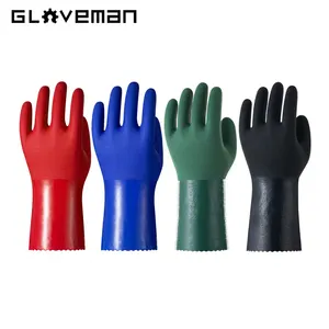 GLOVEMAN 27/30cm耐油性アルカリ耐薬品性防水産業安全作業ゴムロングブルー両面コーティングPVC手袋