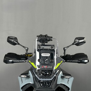 Juego de Protectores de Manos Premium para CFMOTO 450MT - Protectores de Manos contra el Viento y los Impactos con Deflectores de Viento Integrados - Product Image 2