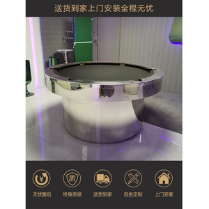 <span class=keywords><strong>Mesa</strong></span> <span class=keywords><strong>de</strong></span> <span class=keywords><strong>billar</strong></span> <span class=keywords><strong>de</strong></span> pizarra <span class=keywords><strong>de</strong></span> mármol con marco redondo <span class=keywords><strong>de</strong></span> madera maciza <span class=keywords><strong>de</strong></span> 9 <span class=keywords><strong>pies</strong></span> y <span class=keywords><strong>8</strong></span> <span class=keywords><strong>pies</strong></span> a la moda - Product Image 5