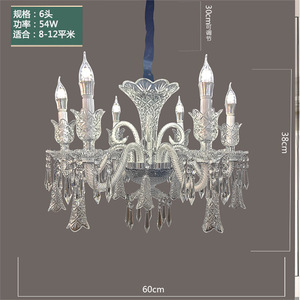Lámpara de Araña de Estilo Retro Francés 2025, Lámpara de Cristal, Iluminación de Lujo de Alta Gama, para Dormitorio, Comedor - Product Image 6