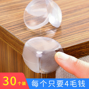 Yi Xiaofan Table Corner Protector Silicone Soft Cover For Kids Safety Anti-Collision Guard Round Edge Protection - Product Image 3