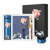 Coffret Cadeau en Papier Écologique Thème Oriental Multi-Pièces Boîte Ouverte avec Carte Cadeau Mobile pour Célébration Festive