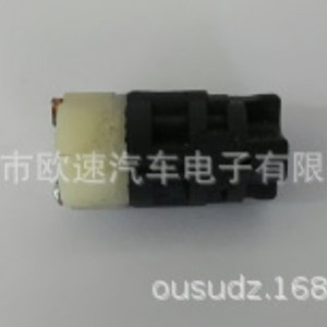 Sensor de Bloqueo de Control TCU de Transmisión 722.9 Y3/8N1/8N2 Tipo Hall para Caja de Cambios Automática - Product Image 5