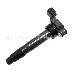 คอยล์จุดระเบิด IGC-64123-M 23871596 9023781สำหรับอะไหล่รถ Baojun Buick Excelle - Product Image 3