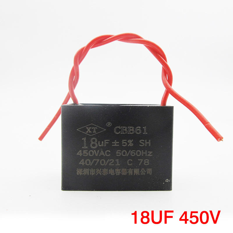 18UF 450V   18UF 450 โวลต์