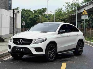 <span class=keywords><strong>Mercedes</strong></span>-Benz GLE 63 S <span class=keywords><strong>AMG</strong></span> 4MATIC+ 4D Coupé 2016 d'occasion, prêt à être expédié - Product Image 2