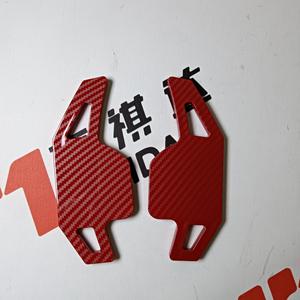 Cubierta de Extensión para Palanca de Cambios de Volante YIQIDA, Diseño R, Fibra de Carbono para <span class=keywords><strong>Audi</strong></span> A3/A4/A5/A6L/A7/<span class=keywords><strong>A8</strong></span>/S3-S8/Q3/Q5/Q7, Rojo Brillante - Product Image 2