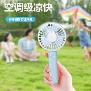 Portable <b>Mini</b> Fan With Usb Rechargeable Foldable Design For Outdoor Use Blue Pink White Color Options Q9 Model - Product Image 1