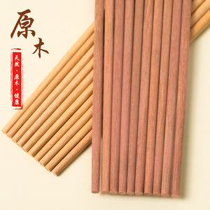 Baguettes en bois de santal rouge sur mesure, en bois massif, non peintes et non cirées, pour restaurant et usage général. - Product Image 3