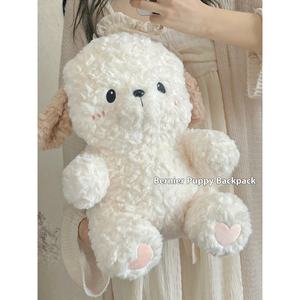 Peluche Ours Bébé Bernerese, Adorable et Super Douce, Coussin Anti-Stress pour Dormir, Rembourrage Coton PP, Cadeau d'Anniversaire pour - Product Image 6