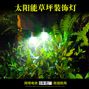 ไฟสนามหญ้าพลังงานแสงอาทิตย์กลางแจ้งแบบกันน้ำ แสงสีขาวอบอุ่น สำหรับสวน ลานบ้าน และไฟตกแต่งภูมิทัศน์ - Product Image 6