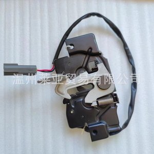 Mazda Axela <b>Hood</b> Lock BBM4-56-620A Steel Replacement Part For <b>Engine</b> <b>Hood</b> - Product Image 2